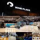 주식회사 시아랩 이미지