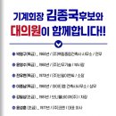 진성이엔씨주 네이버블로그