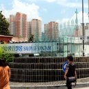 포충로61 이미지