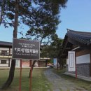 빙고 | 안동 하회마을카페 / 안동카페 - 탈빙고 후기