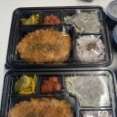 가야돈까스 | 단골 맛집! 돈갓 가야점 돈까스 후기