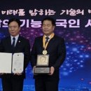 서원주서비스 기아오토큐 강원일보