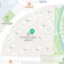 새파란보스족발사수점