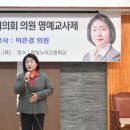 한빛누리고등학교 이미지