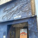 예스푸드 | 예스24반월당점 더현대대구 근처 아이와 갈만한 곳 대구중고서점추천이유