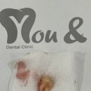 유앤메디칼 이미지