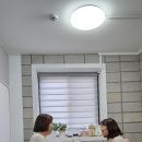 호연심리상담센터 이미지