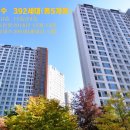 수원-0508 Daum카페