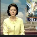 (주)아이피케이