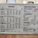 하트돌리 이미지