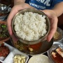 씨유 포승2공단점 | [경기/평택] 포승 냉삼맛집 판자집 내돈내산 후기