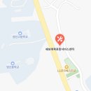 한국지엠북포항서비스센터 이미지