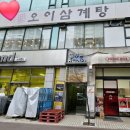 상동 행정복지센터 2층 이미지