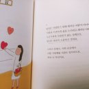 도서출판 마음숲 이미지