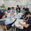 삼광고등학교 이미지