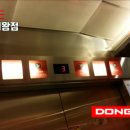 계원대학로7 네이버블로그