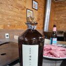 철마환성암소원 네이버블로그