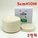 수성메디칼 - 서구 | 수성메디칼