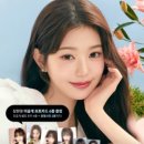 윙크진주점 이미지