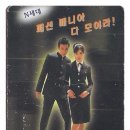 프리모학생복 네이버블로그