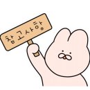 트라토리아하이디 이미지