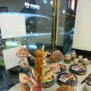 중앙먹통시장 이미지