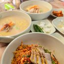 이가네떡갈비 | 목포 이가네고기국수 현지인이 찾는 국수 맛집 추천