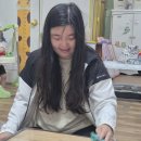 햇살도우미 이미지