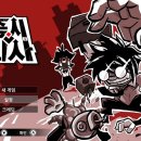 주식회사 아즈라 이미지