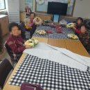 경산청솔재가노인통합지원센터