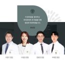 터한의원 이미지