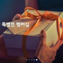 한국서울클럽뉴스 이미지