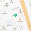 서초대로64길 36 (1) 이미지