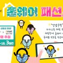 강남온라인 이미지