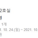 청수1789 네이버블로그