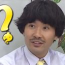 용산양다리 이미지