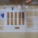 청정우리소 이미지