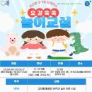 오감 이미지