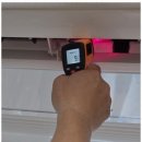 크리닝하우스 이미지