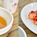 토속식당 이미지