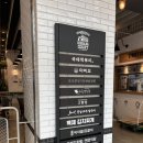 파크약국 | 홍천 비발디파크 부대시설 영업시간/가격 정확한 후기(+내부식당,게임장,약국등)