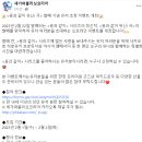 유신코리아 이미지