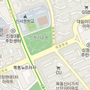 대전대신고등학교 이미지