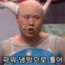 생마차대전 - 중구 계백로 1567 | 생마차대전