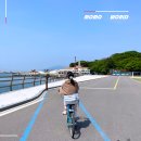 25시브릿지광장 페달로 옆 | 5월 여수 가볼만한곳 여수 여행 2박3일 코스