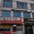 연담은 뷰티샵 이미지
