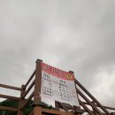 프라이빗어스 이미지