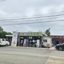 낭산면 행정복지센터 이미지