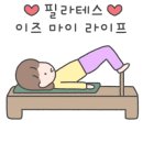 더리윰 이미지