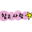 광산리치공인중개사사무소 이미지